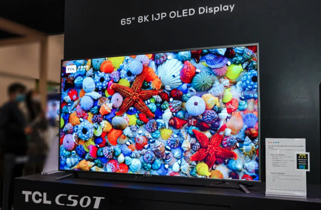 截屏2023-02-20 上午9.38.34.png